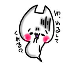Cute cat ghost 3 sticker #9543887
