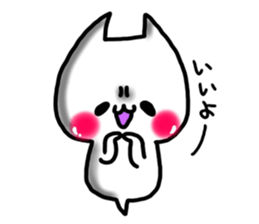 Cute cat ghost 3 sticker #9543888