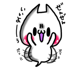 Cute cat ghost 3 sticker #9543889