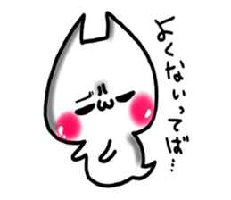 Cute cat ghost 3 sticker #9543890