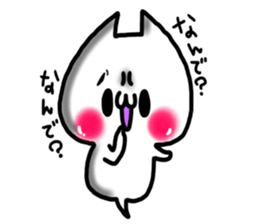 Cute cat ghost 3 sticker #9543892