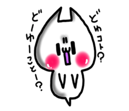 Cute cat ghost 3 sticker #9543894