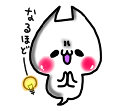 Cute cat ghost 3 sticker #9543897