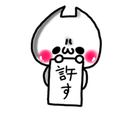 Cute cat ghost 3 sticker #9543901