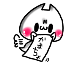 Cute cat ghost 3 sticker #9543902