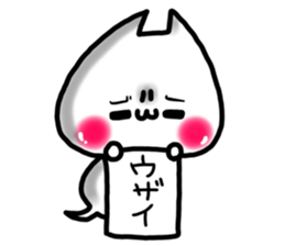 Cute cat ghost 3 sticker #9543903