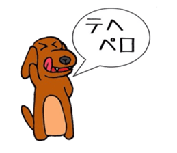 chicononitijo sticker #9544104