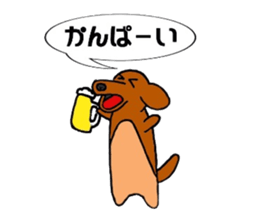 chicononitijo sticker #9544105