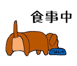 chicononitijo sticker #9544106