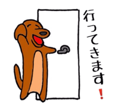 chicononitijo sticker #9544107