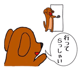 chicononitijo sticker #9544108