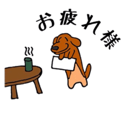 chicononitijo sticker #9544109