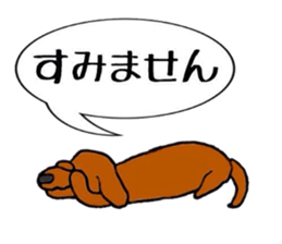 chicononitijo sticker #9544110