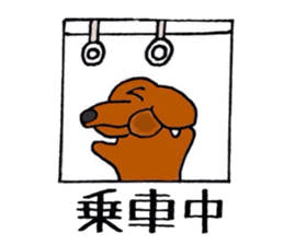 chicononitijo sticker #9544111