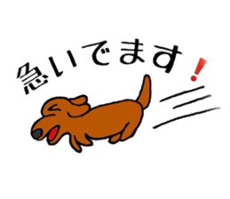 chicononitijo sticker #9544112