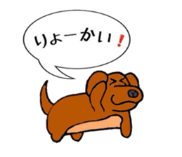 chicononitijo sticker #9544115