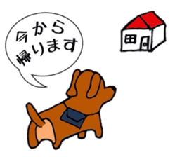 chicononitijo sticker #9544118