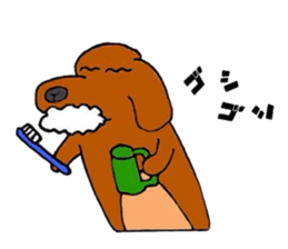 chicononitijo sticker #9544119