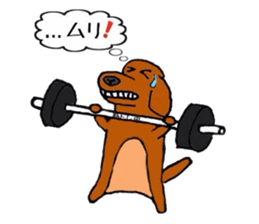 chicononitijo sticker #9544123