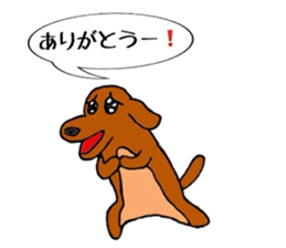 chicononitijo sticker #9544125