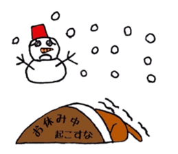 chicononitijo sticker #9544126