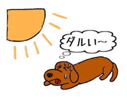 chicononitijo sticker #9544127