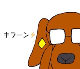 chicononitijo sticker #9544130