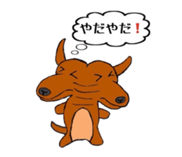 chicononitijo sticker #9544133