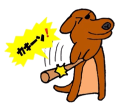 chicononitijo sticker #9544136