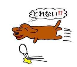 chicononitijo sticker #9544139