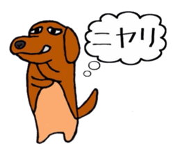 chicononitijo sticker #9544142