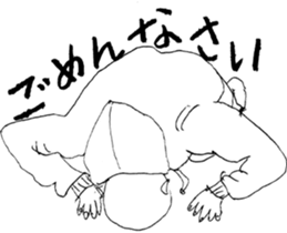 Isao of the skinhead sticker #9544349