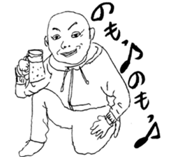 Isao of the skinhead sticker #9544350