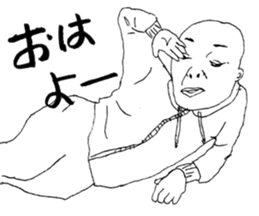 Isao of the skinhead sticker #9544360