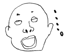 Isao of the skinhead sticker #9544379