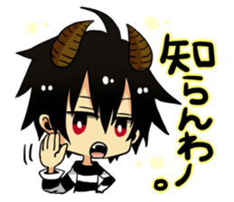 The pretty small devil character sticker #9544389