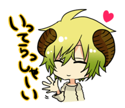 The pretty small devil character sticker #9544395