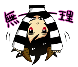 The pretty small devil character sticker #9544399