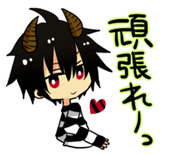 The pretty small devil character sticker #9544401