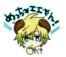 The pretty small devil character sticker #9544406