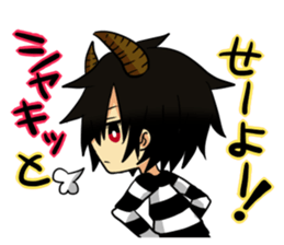 The pretty small devil character sticker #9544418
