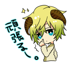 The pretty small devil character sticker #9544420