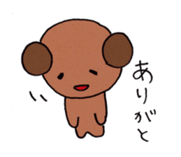 Mimimarukun2 sticker #9544425