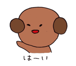 Mimimarukun2 sticker #9544444