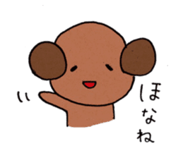 Mimimarukun2 sticker #9544461