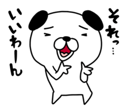 Darutan sticker #9544465