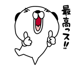 Darutan sticker #9544466