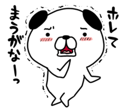 Darutan sticker #9544467