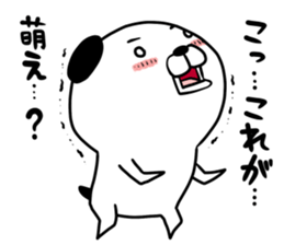 Darutan sticker #9544468