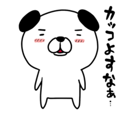 Darutan sticker #9544469